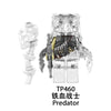 TP1056 Predator series Minifigures