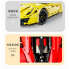 3608 pcs T5005 T5005-A Taigaole Red and yellow Ferrari 488 1:8