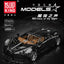 4800pcs 13163S MouldKing Bugatti La Voiture Noire with Remote Control