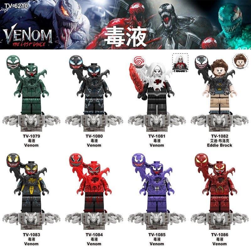 TV6210 Venom Eddie Brock Series Minifigures – Joy Bricks