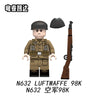 N629-632 Military Series Soldier Minifigures