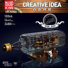 2488pcs 10066 MouldKing Revenge of Queen Anne in a bottle