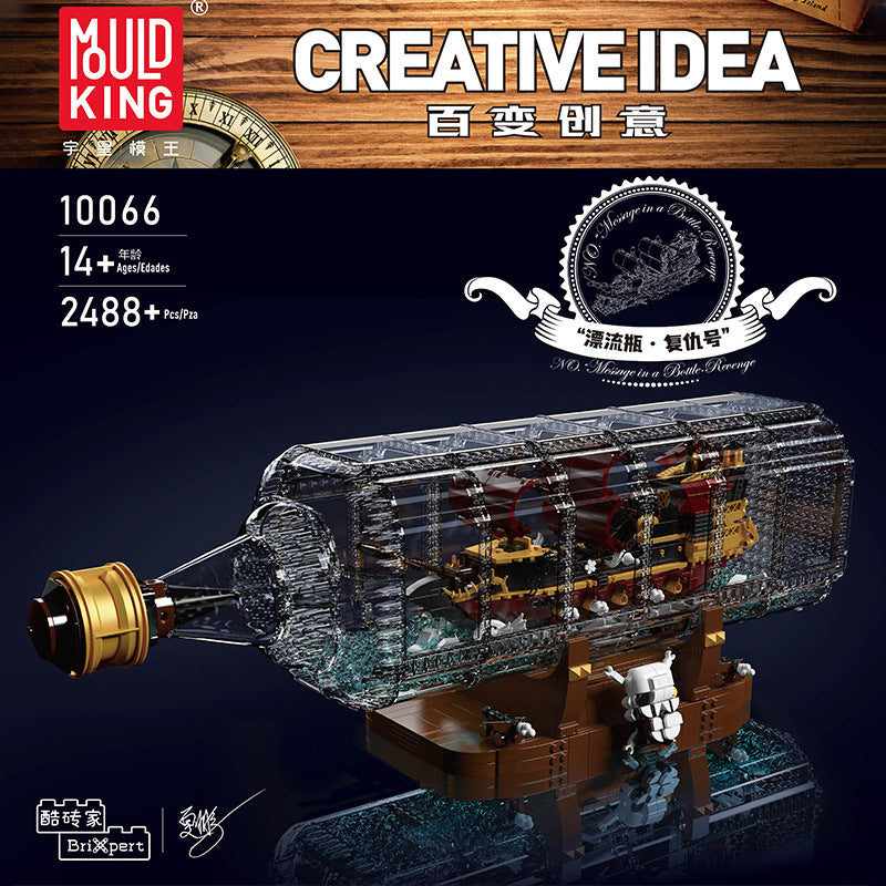 2488pcs 10066 MouldKing Revenge of Queen Anne in a bottle – Joy Bricks