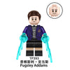 TP1048 Wednesday Addams Series Minifigures