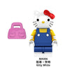 MA1001 Mickey Mouse and friends Series Minifigures