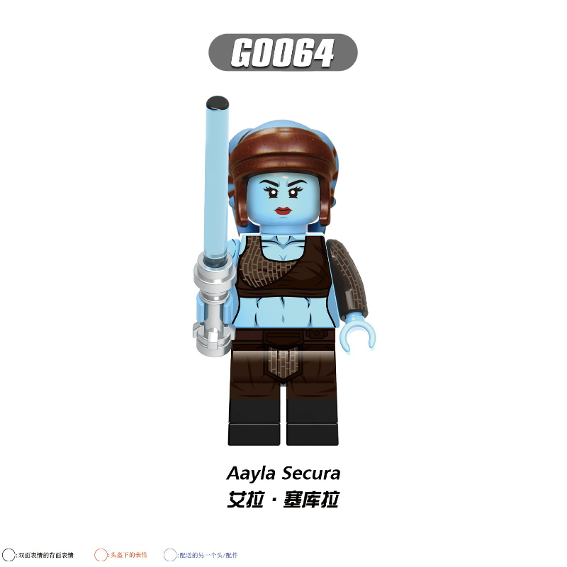 G0108 Star Wars Series Ahsoka Obi-Wan Skywalker Allen Minifigures
