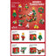 352PCS 9112 Christmas Party 10in1