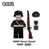 N609-612 World War II German Army minifigure