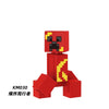 KM001-040 Minecraft Series Minifigures