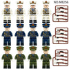 M8256 M8052 Military Parade Honor Guard Series Minifigures