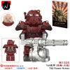 W1314-1322 Fallout: Power Armor series Minifigures