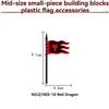 Q1002-9-Q1002-16 Medieval Red Dragon, Griffin, and Bull Heraldic Flags for a Castle minifigures