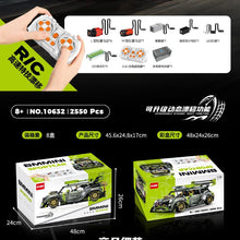 2550 pcs GULY 10632 BMW mini 1:10 (electroplating dynamic version)