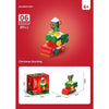 352PCS 9112 Christmas Party 10in1