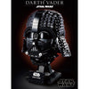 959pcs Darth Vader Helmet