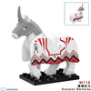 M115-120 Medieval series ancient scorpion mount armored warhorse Minifigures