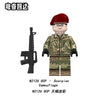 N209U-212U Modern U.S. Military Camouflage Minifigures