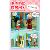 Wekki Chibi Maruko Joint Series 516401 516403 516404 516405 516406