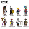 N117-124 Halloween Zombie Series Season 3 Minifigures