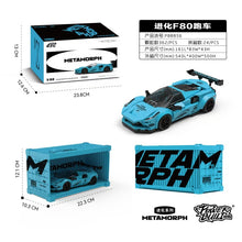 362PCS PB8856  Evolution F80 Sports Car with box