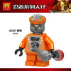 A049-056 Ninja Series Minifigures