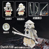 Dxmh108-109 Star Wars Stormtroopers Minifigures