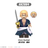 X0359 One Piece Series Minifigures