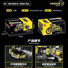 2752 pcs GULY 60519 Cyberpunk Motorcycle - Big Devil  Dynamic version 1:5