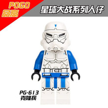 PG613 625 Star Wars series Minifigures