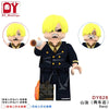 DY601-DY634 One Piece Series Minifigures