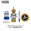 N339-342 Greek Series: Athenian and Corinthian Hoplites Minifigures (new, updating)