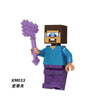 KM001-040 Minecraft Series Minifigures