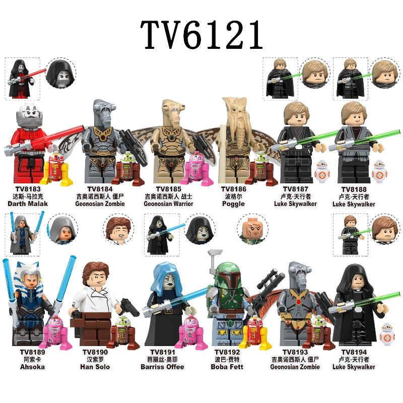 TV6121 Star Wars series minifigure – Joy Bricks