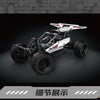 409pcs Mouldking 18001S Desert Racing Remote Control Car