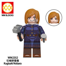 WM6139 Jujutsu Kaisen Minifigures
