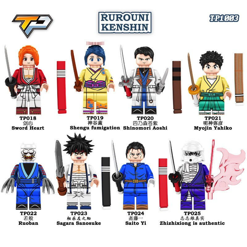 TP1003 Rurouni Kenshin series Minifigure – Joy Bricks
