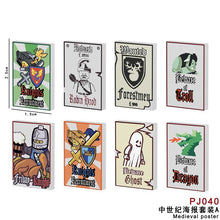 PJ040 PJ041 Medieval series medieval background board Minifigures