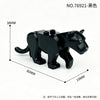 76921 Animal Forest Jaguar Minifigures