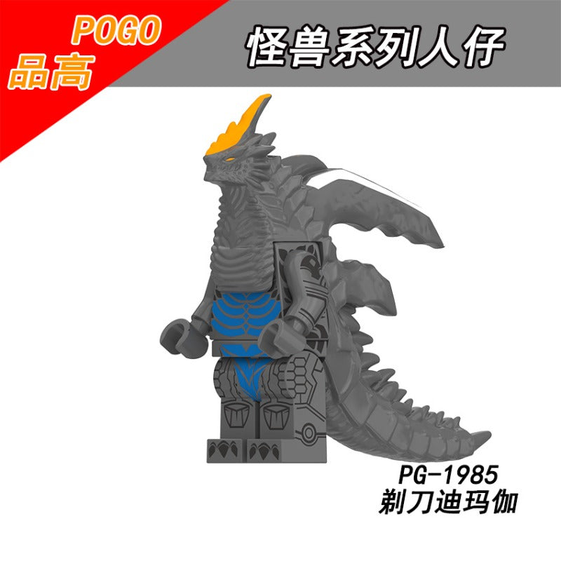 PG8301 Ultraman series monsters Minifigures – Joy Bricks