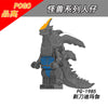 PG8301 Ultraman series monsters Minifigures