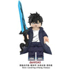 DXMH539-544 I Upgrade Alone Sung Jin-Woo Minifigures