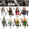 TV6403 Lord of the Rings Lord of the Rings Elf King Aragorn Minifigures