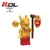 KDL854 Chinese Zodiac New Year Series Minifigures (new, updating)