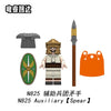 N822-825 Middle Roman Auxiliary Legion Minifigures