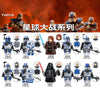 TV6117 TV6118 TV6119 Star Wars Series Minifigures