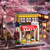 1155pcs HUIYOYOYI H1012 Japanese Street Scene – Detective Convenience Store [Includes Rechargeable Battery Box & LED Light Strip]
