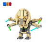 (Gobricks version) 211pcs MOC-209227 General Grievous Brickheadz  - The Clone Wars
