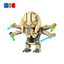 (Gobricks version) 211pcs MOC-209227 General Grievous Brickheadz  - The Clone Wars