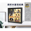 467 pcs ZHEGAO QL1910 Harry Potter : Picture Inside Frame mini bricks