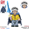 DY643-676 One Piece Series Minifigures